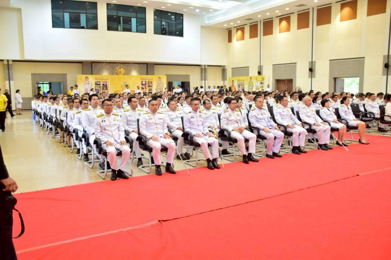 ภาพประกอบที่ 2