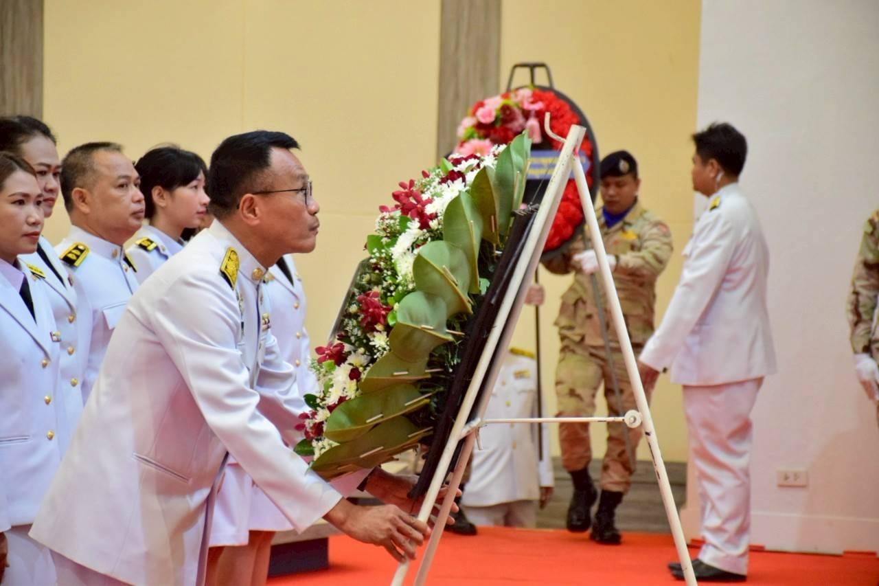 ภาพประกอบที่ 7