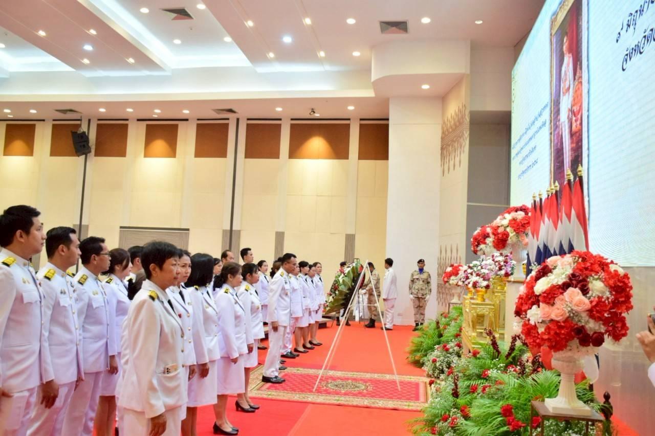 ภาพประกอบที่ 6