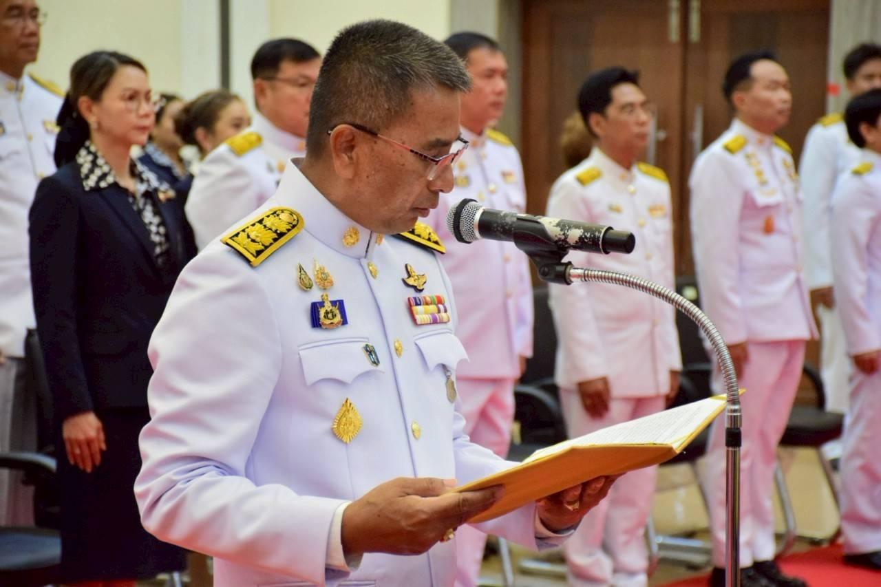 ภาพประกอบที่ 5