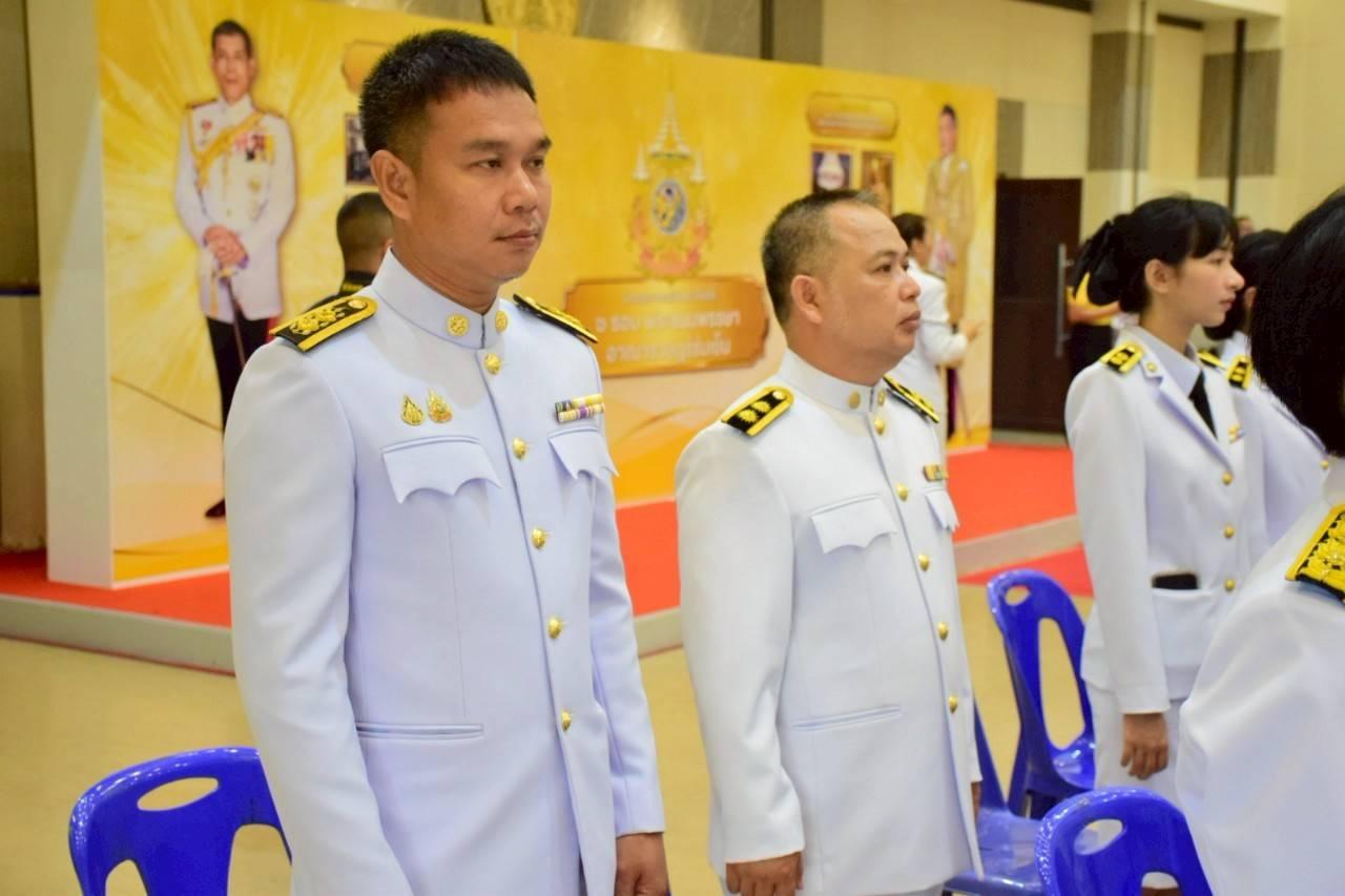 ภาพประกอบที่ 8