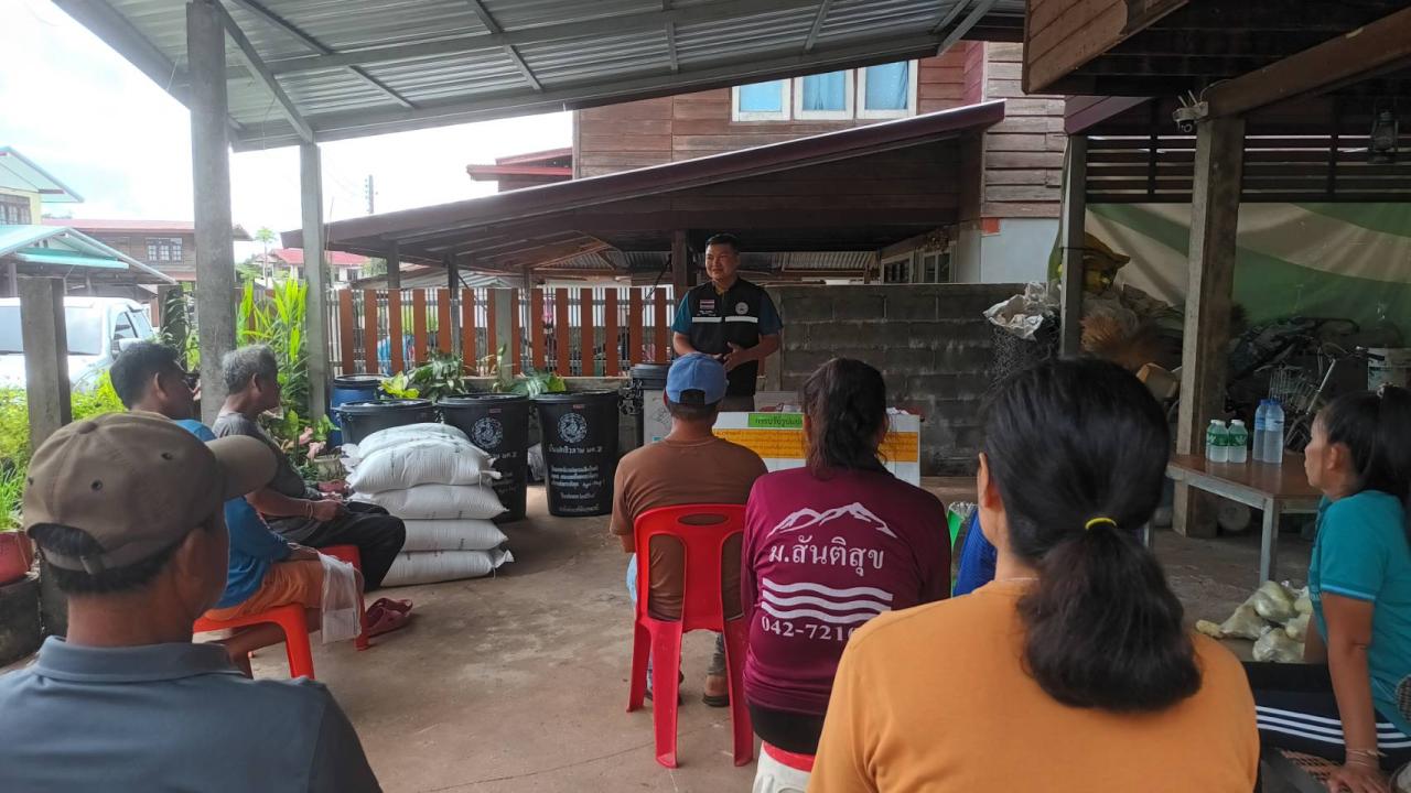 ภาพประกอบที่ 0