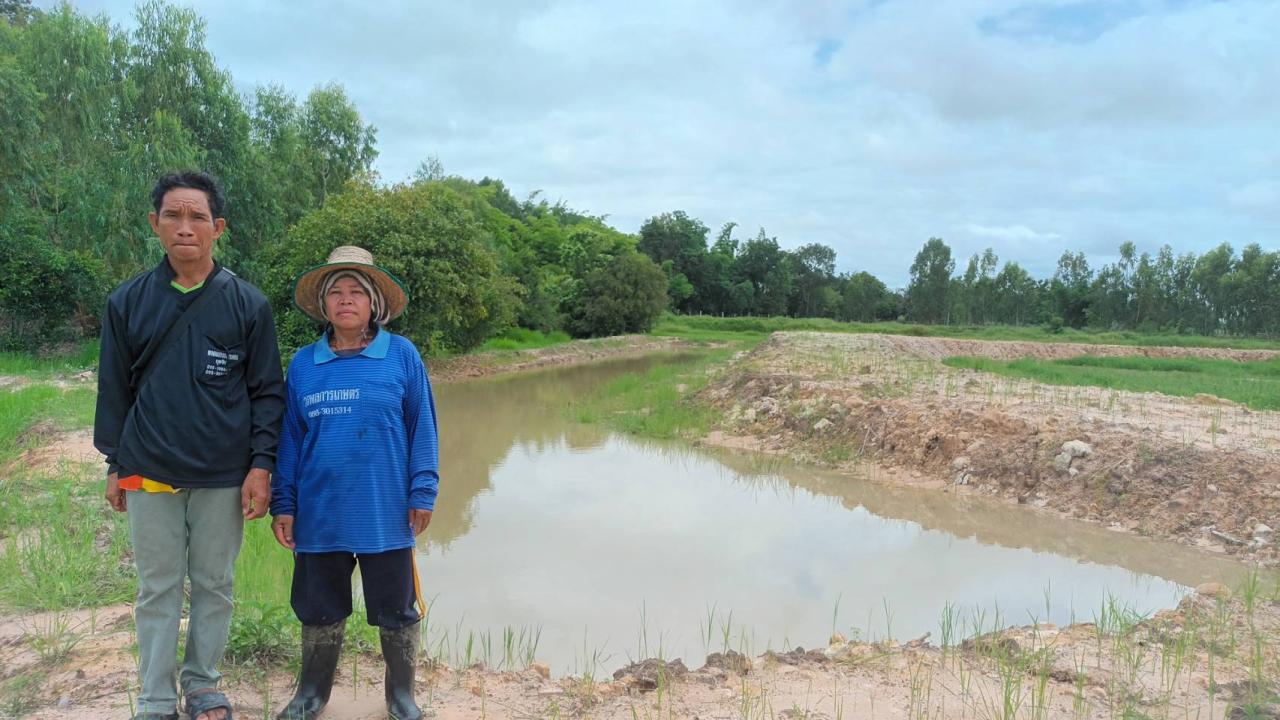 ภาพประกอบที่ 4