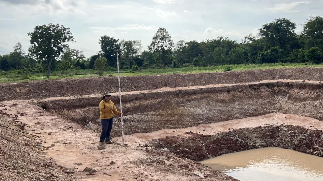 ภาพประกอบที่ 19