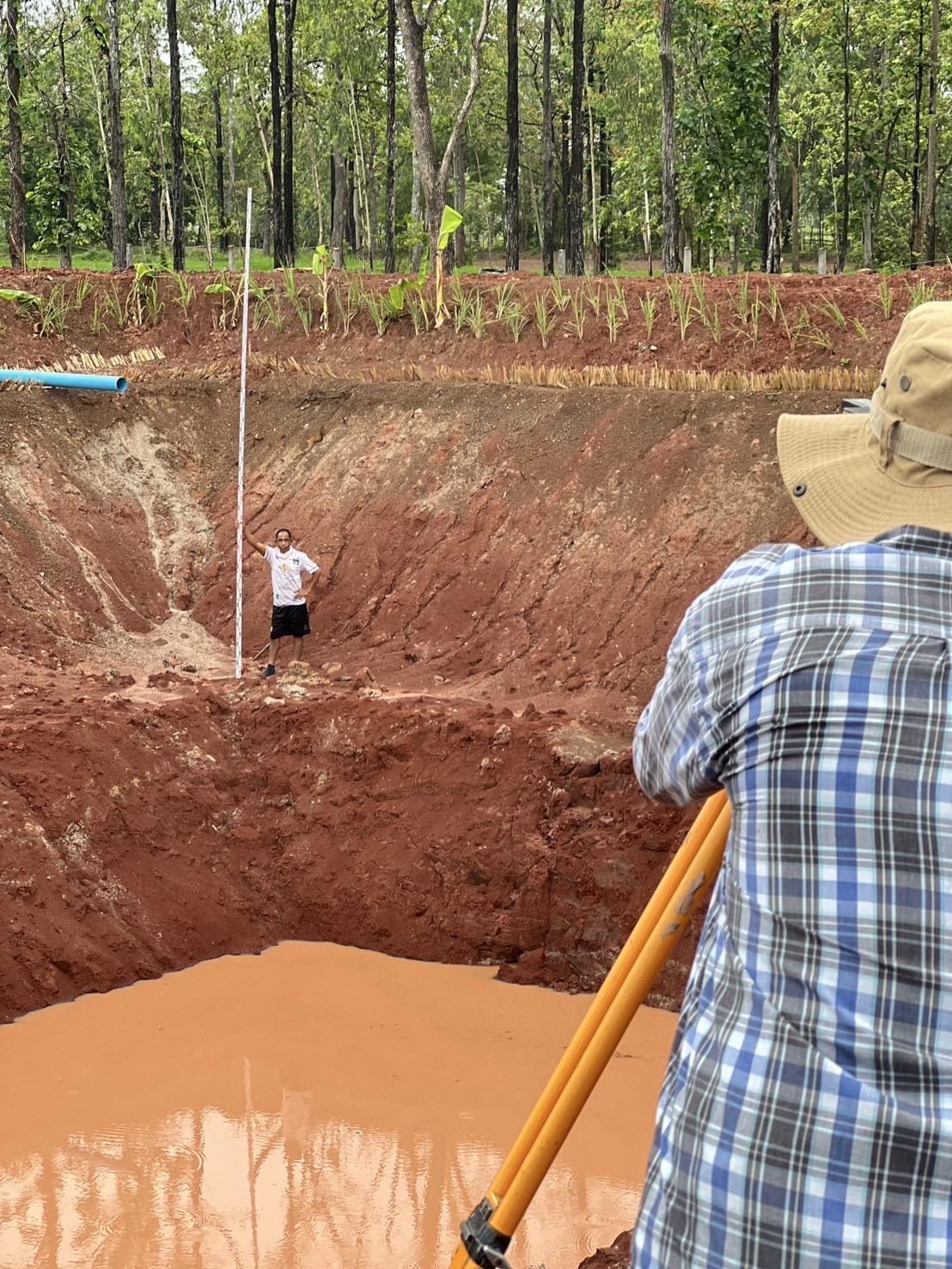 ภาพประกอบที่ 20