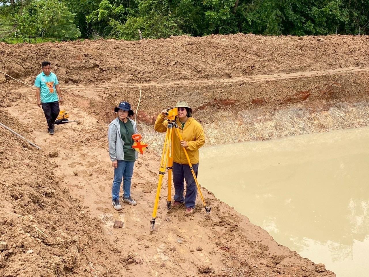 ภาพประกอบที่ 21