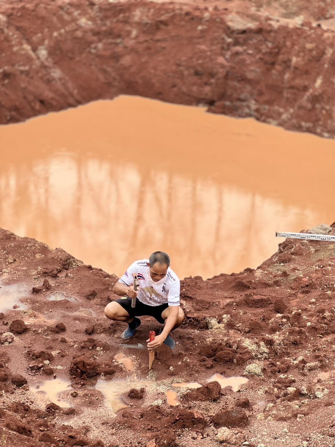 ภาพประกอบที่ 23