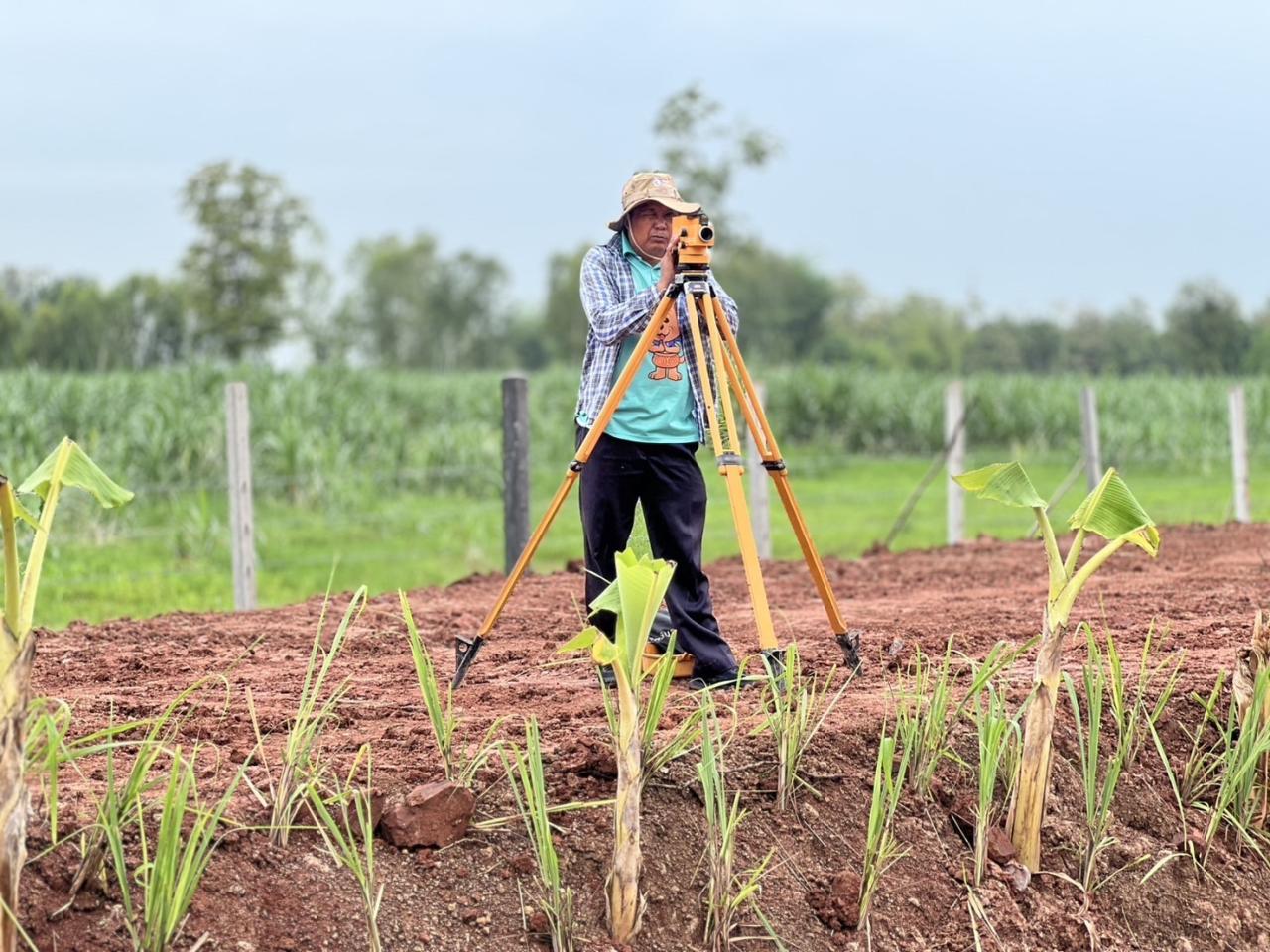 ภาพประกอบที่ 9