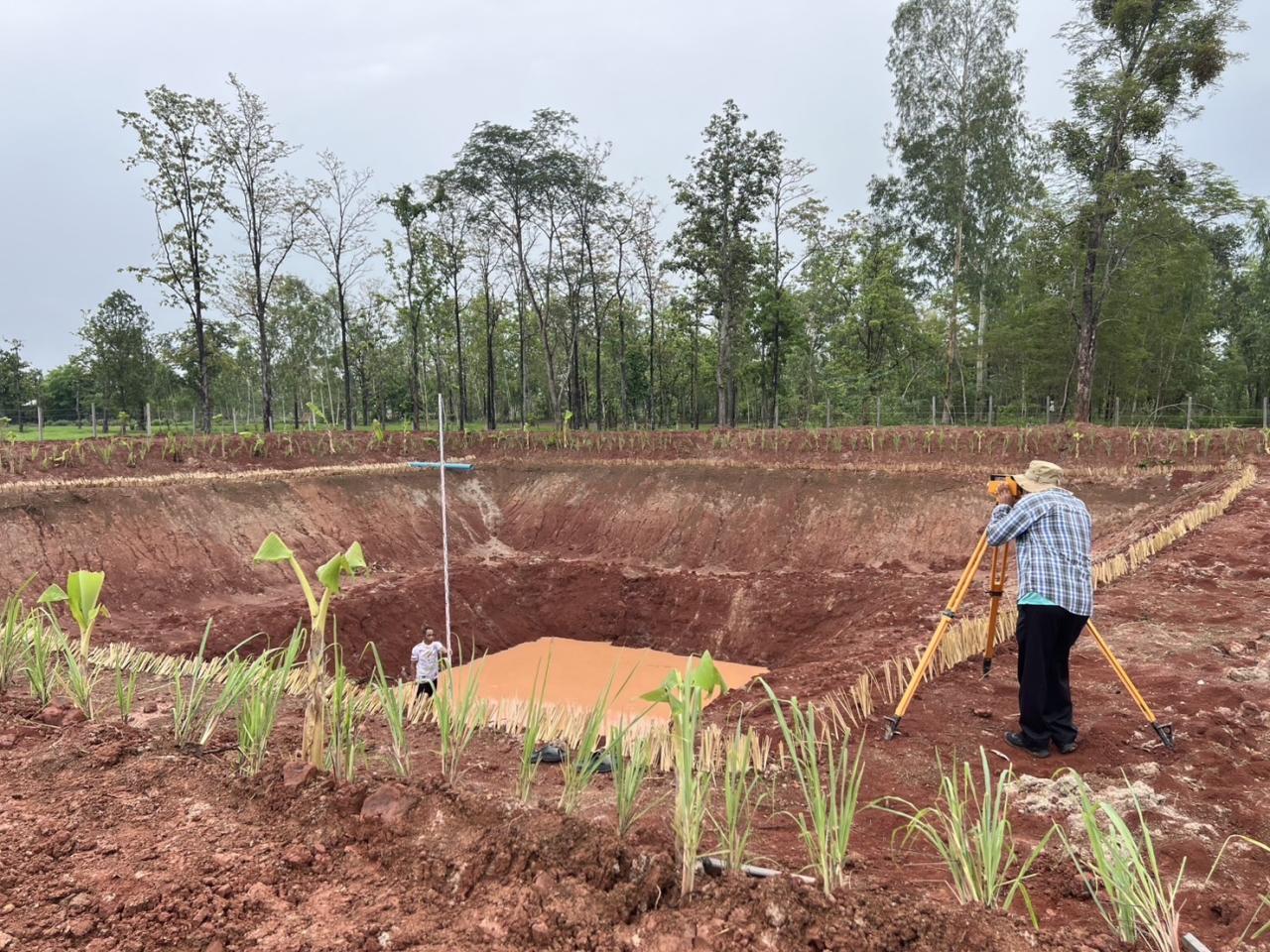 ภาพประกอบที่ 10