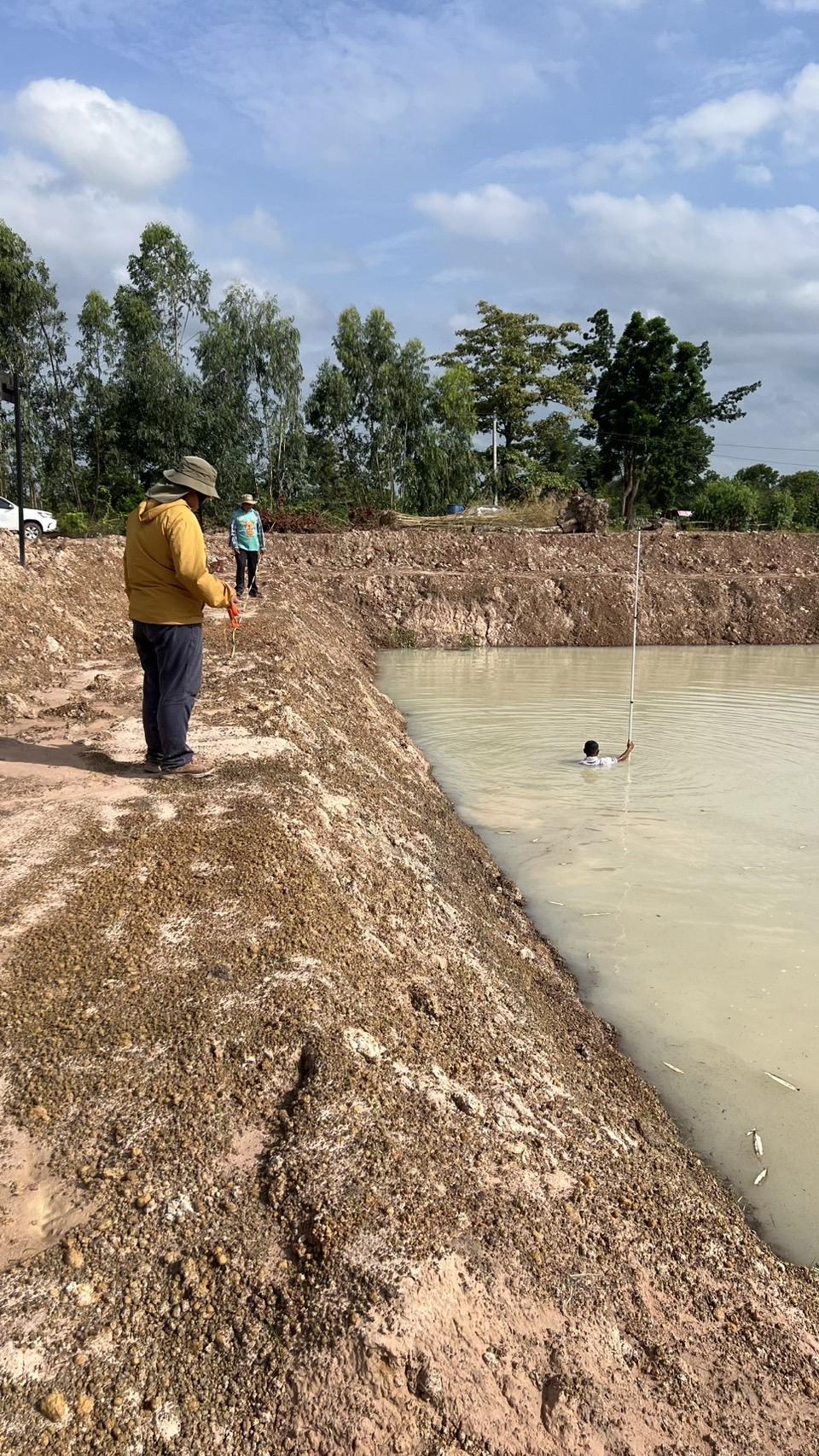 ภาพประกอบที่ 13