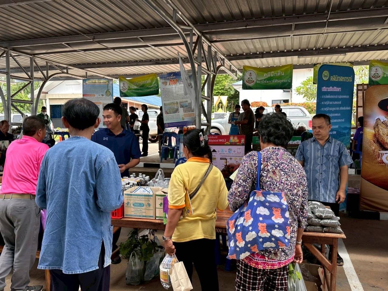 ภาพประกอบที่ 6