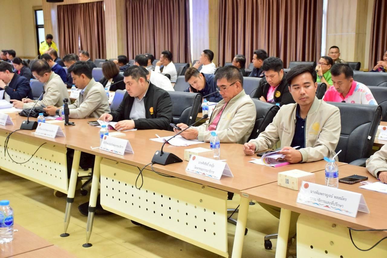 ภาพประกอบที่ 6