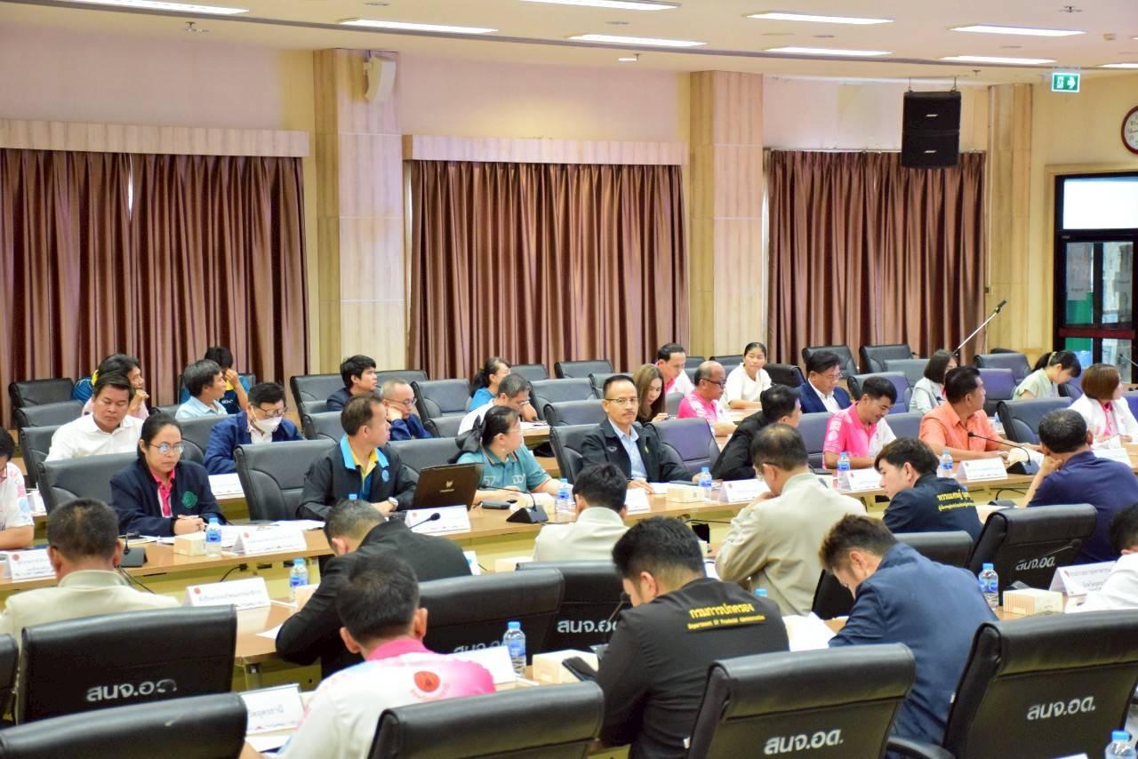 ภาพประกอบที่ 8