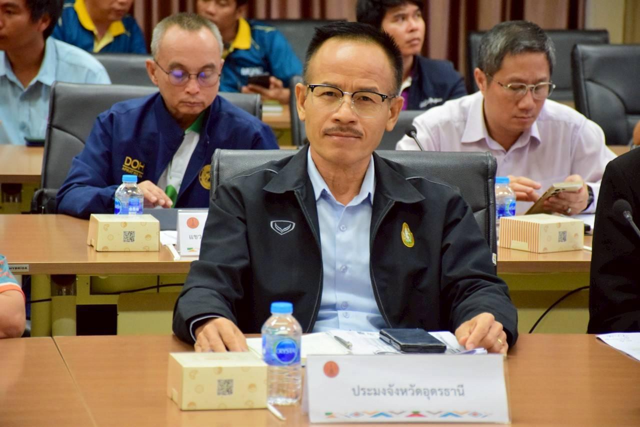 ภาพประกอบที่ 10