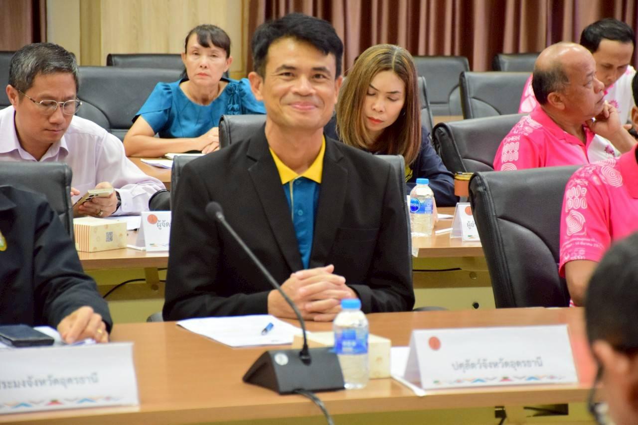 ภาพประกอบที่ 12