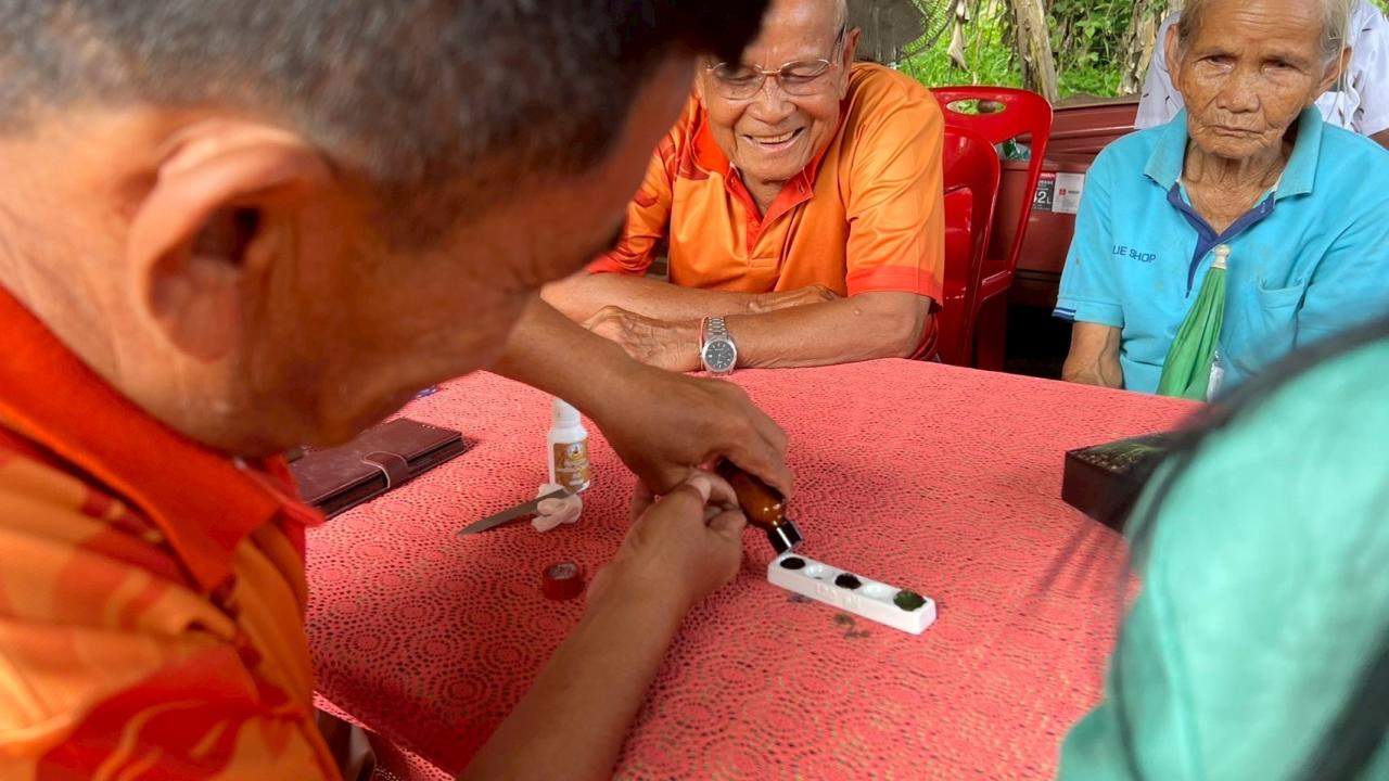 ภาพประกอบที่ 13