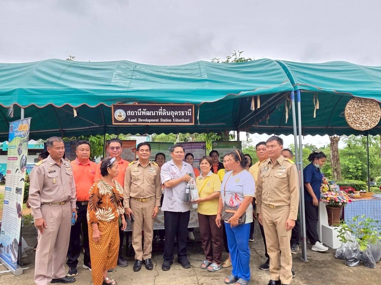 ภาพประกอบที่ 9