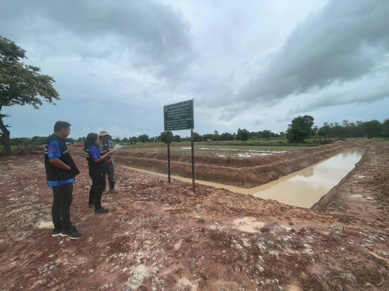 ภาพประกอบที่ 0