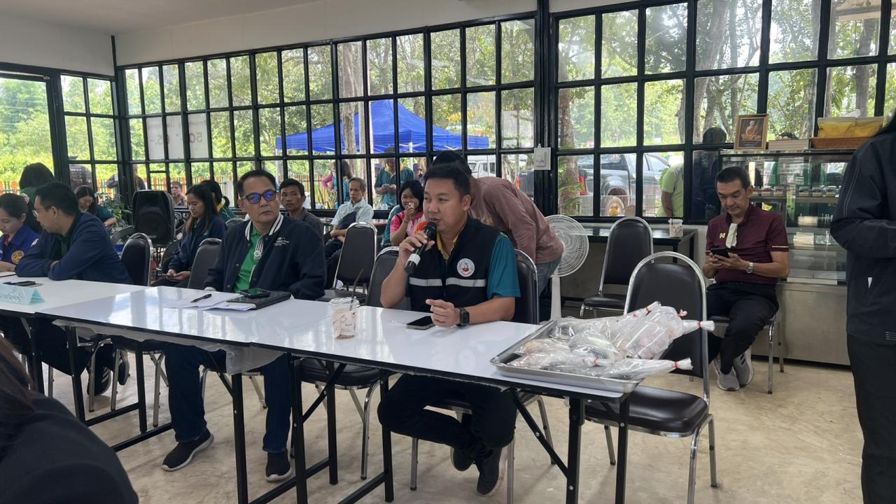 ภาพประกอบที่ 12