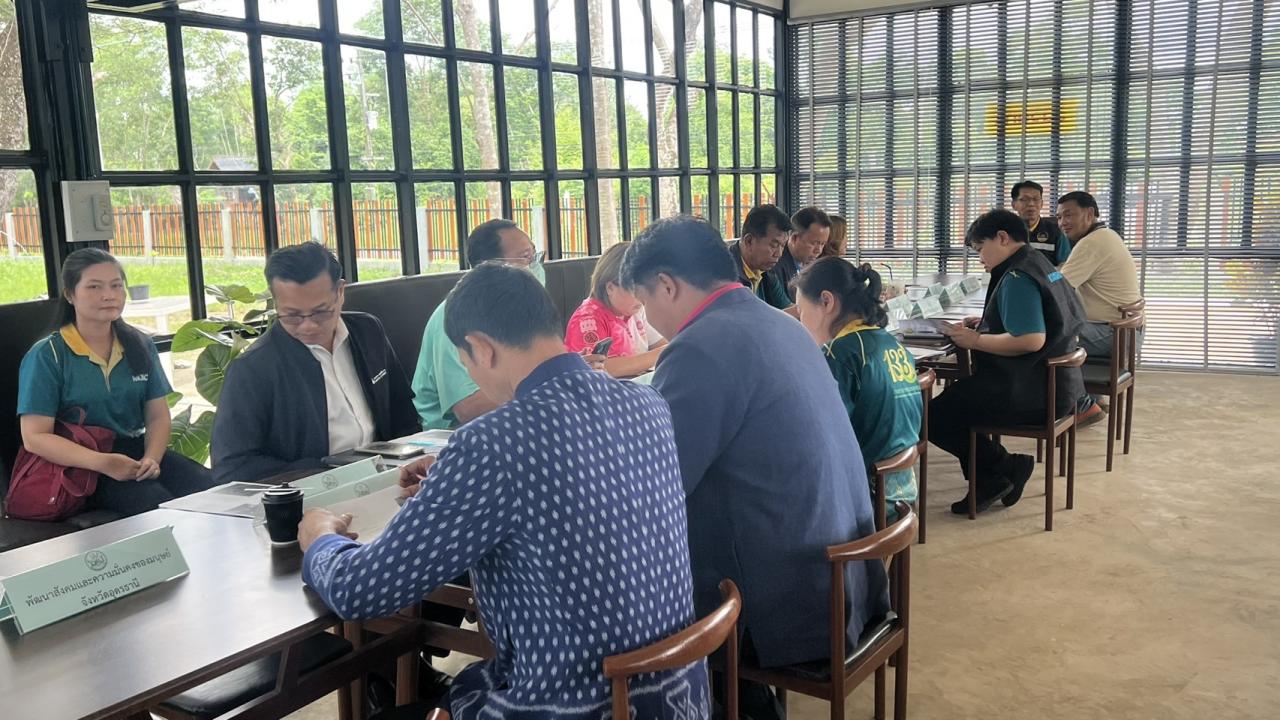 ภาพประกอบที่ 13