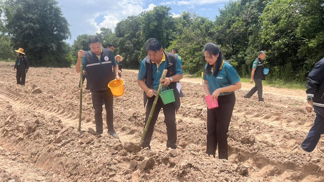 ภาพประกอบที่ 4