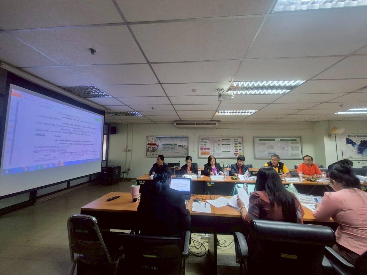 ภาพประกอบที่ 7