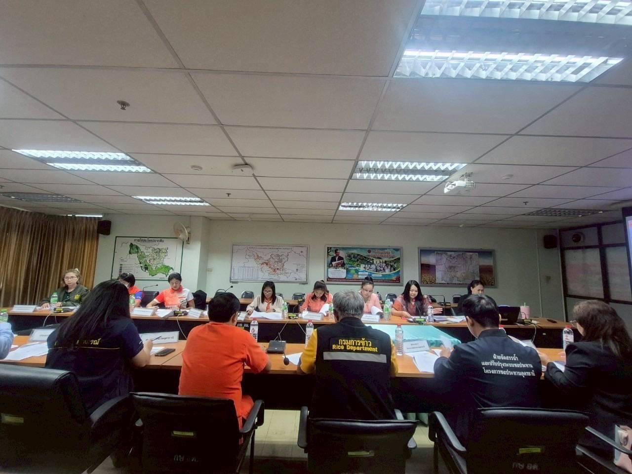 ภาพประกอบที่ 6