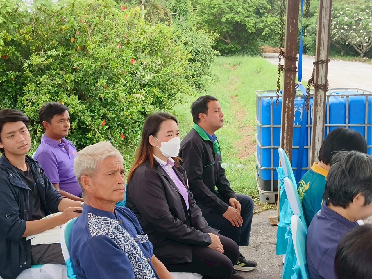 ภาพประกอบที่ 5