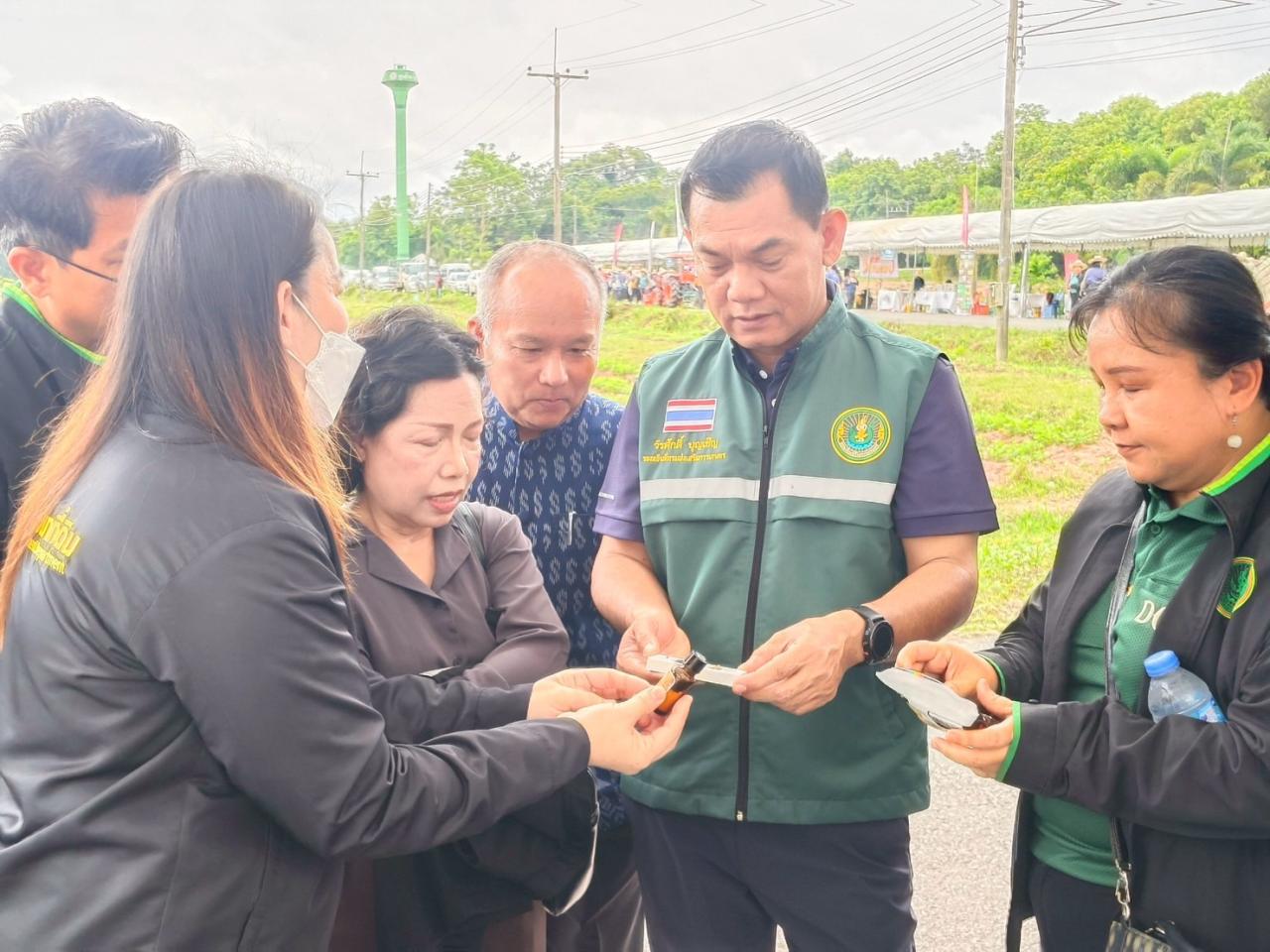 ภาพประกอบที่ 10