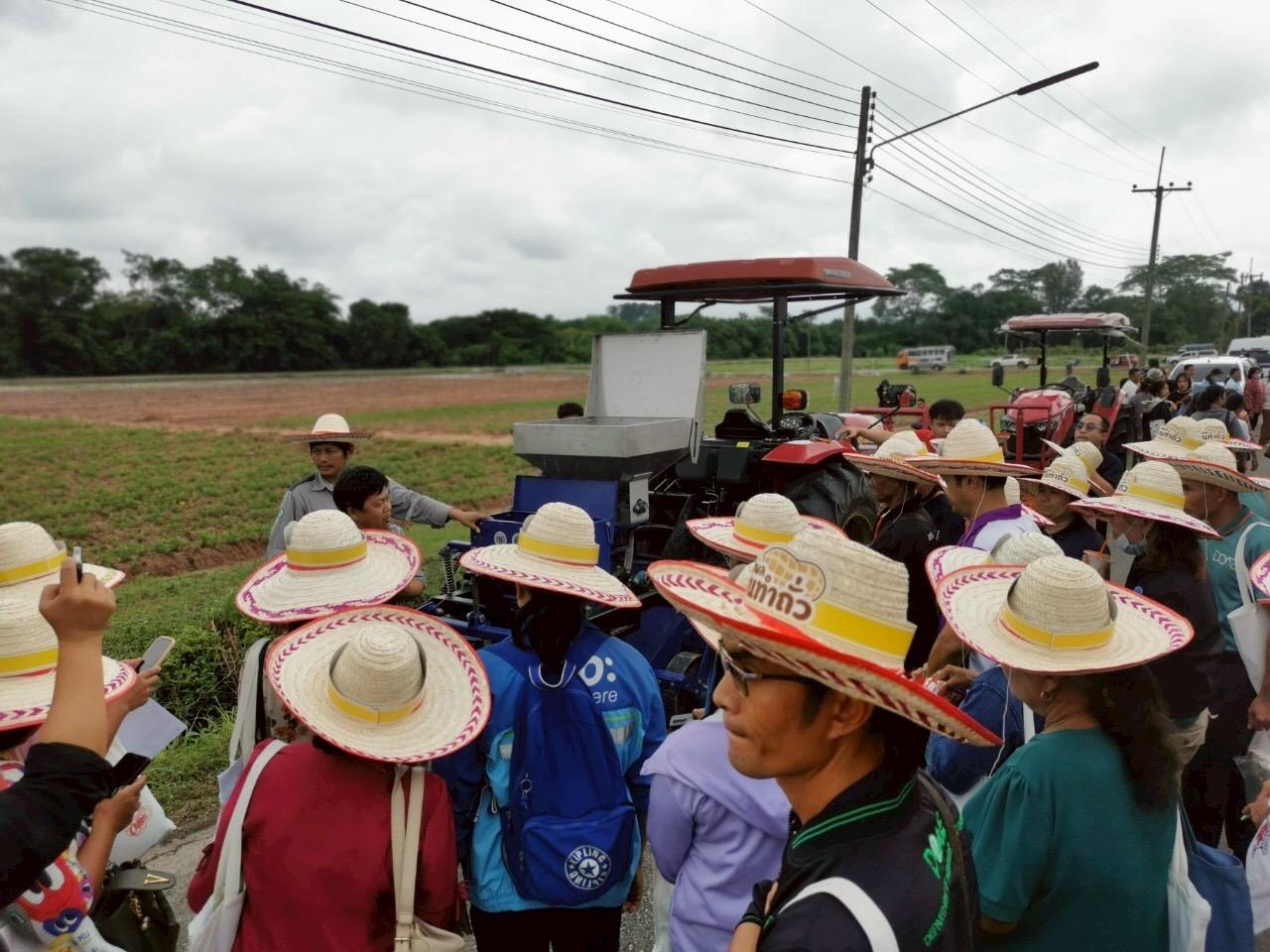 ภาพประกอบที่ 3