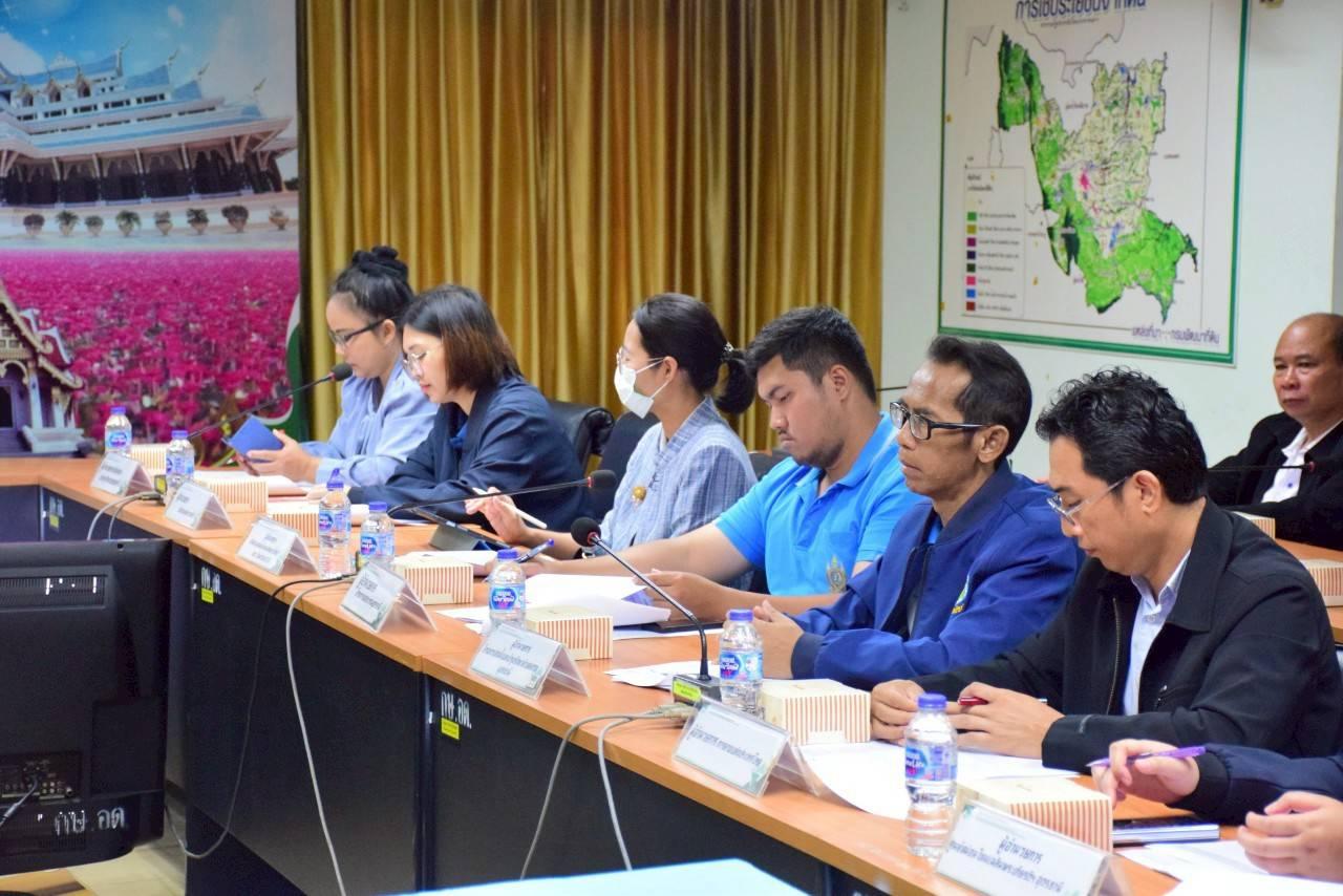 ภาพประกอบที่ 2