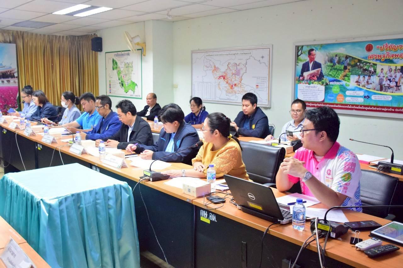 ภาพประกอบที่ 5