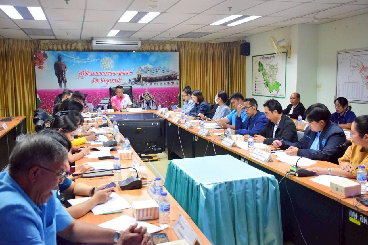 ภาพประกอบที่ 6