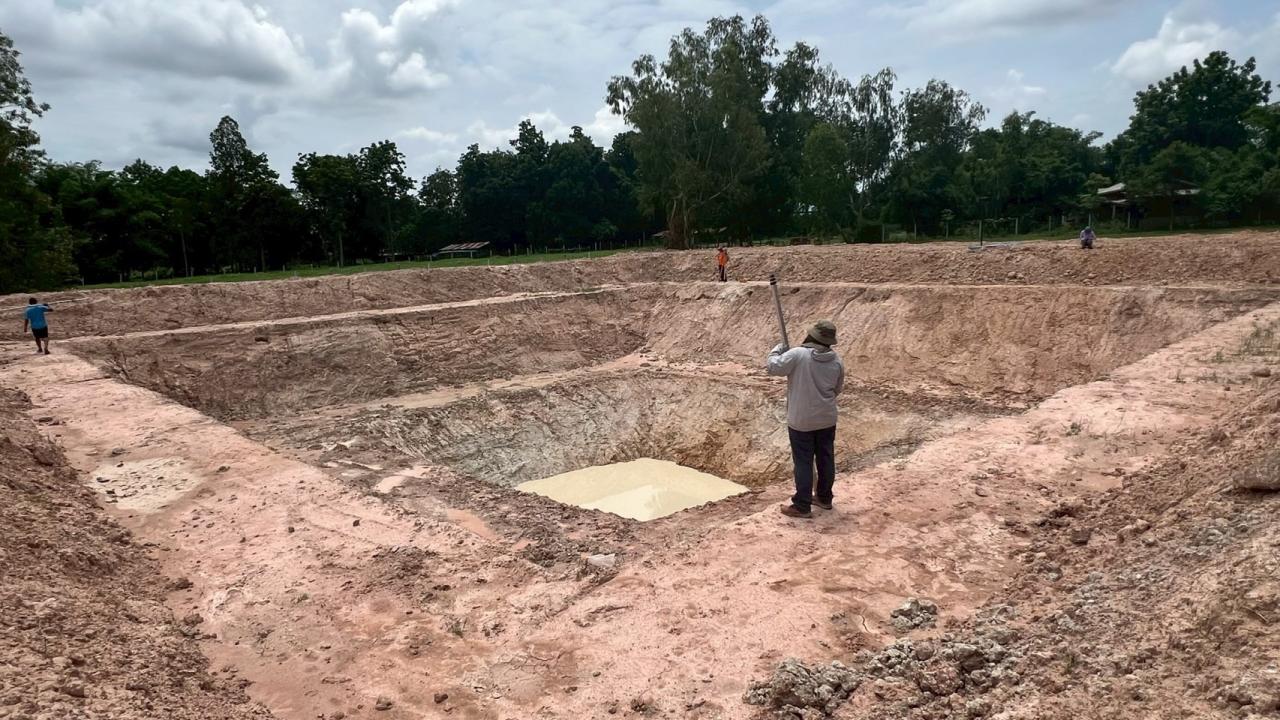 ภาพประกอบที่ 14