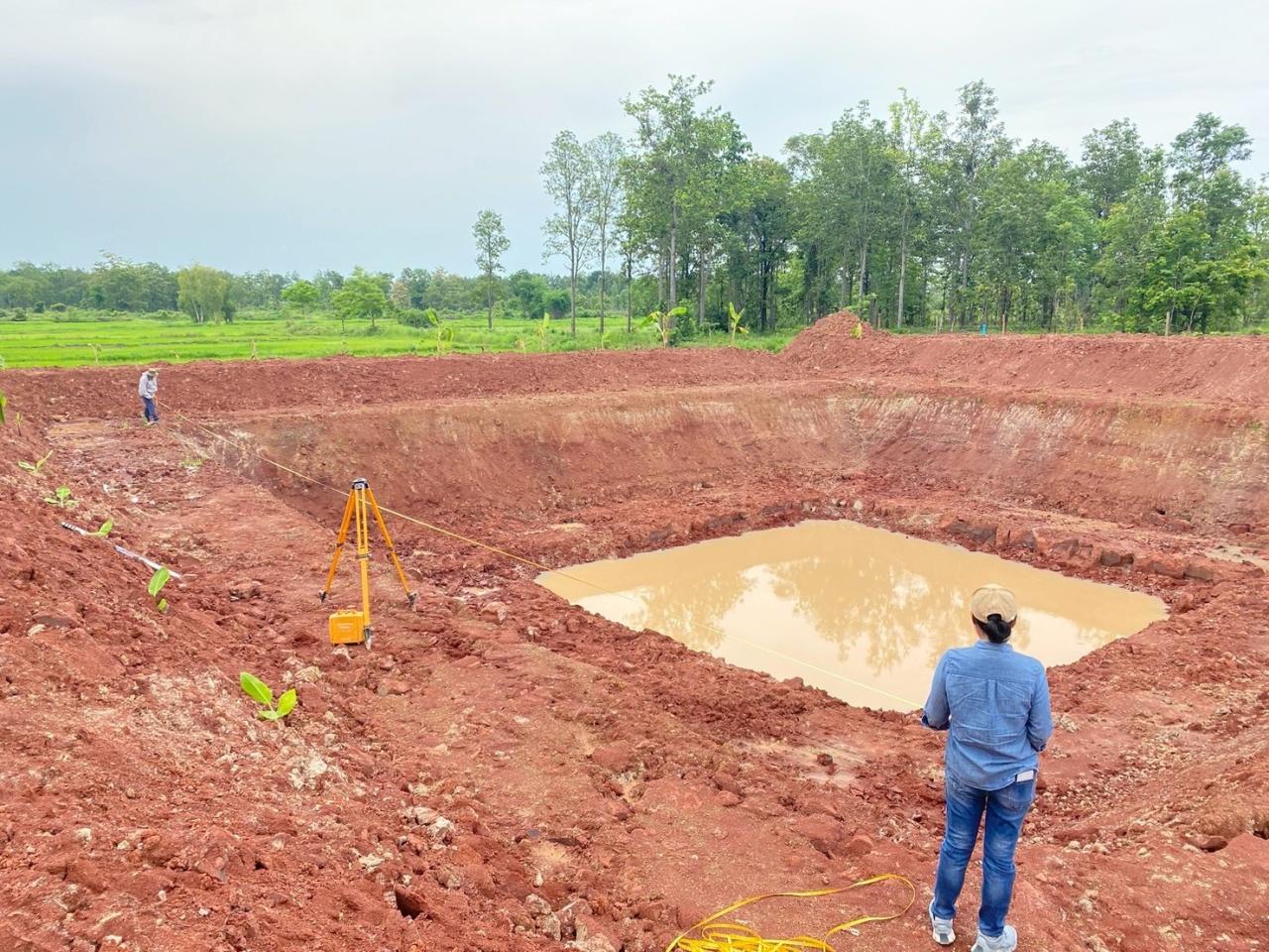 ภาพประกอบที่ 11