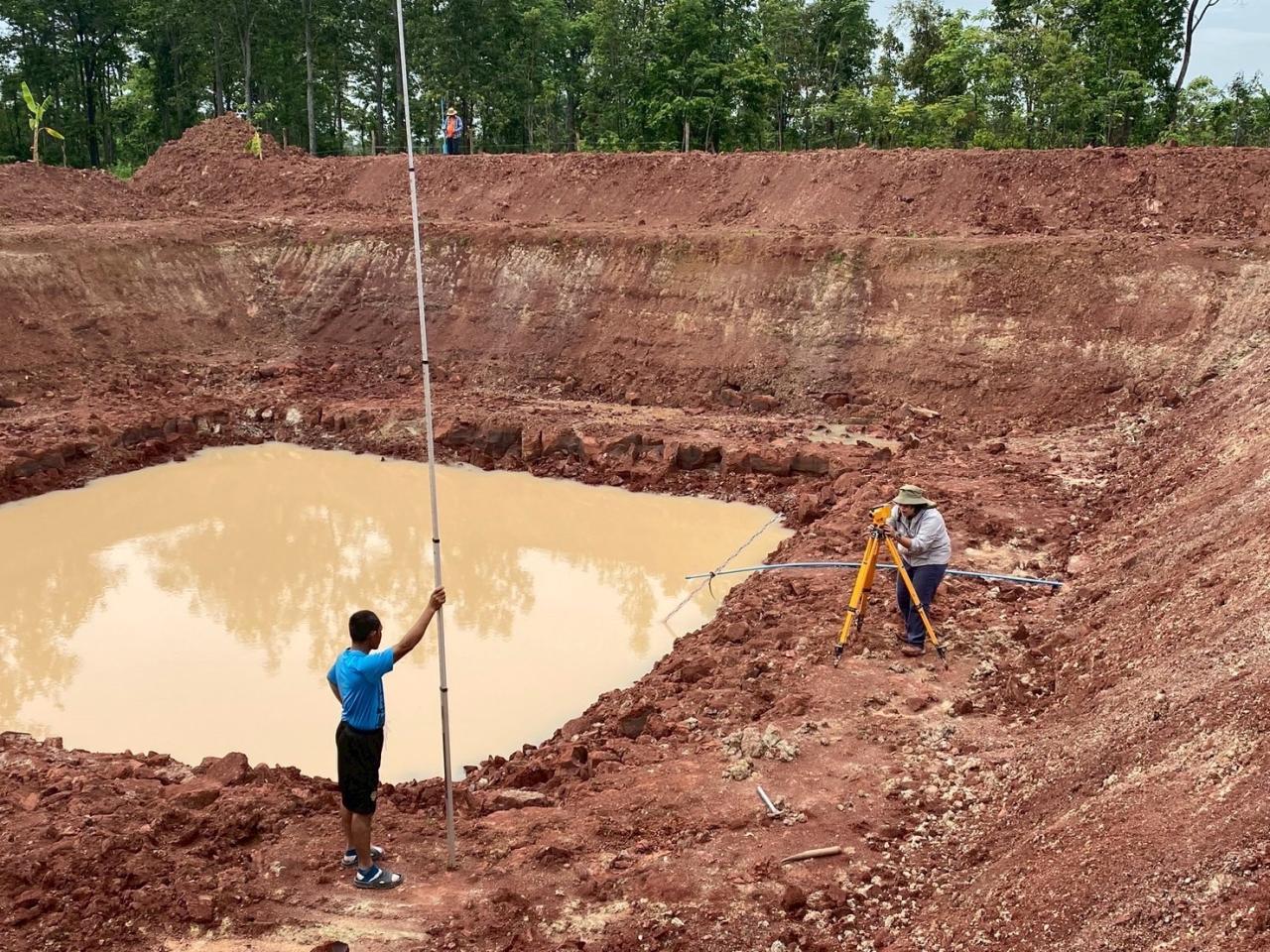 ภาพประกอบที่ 12