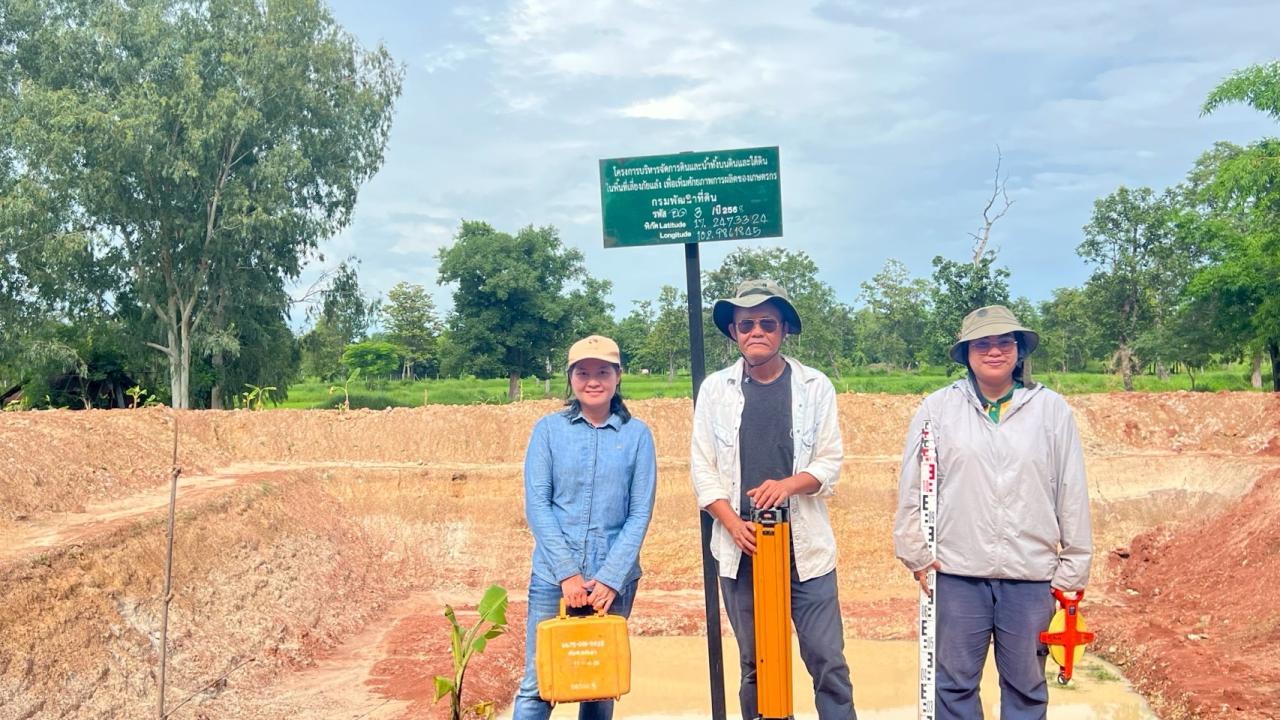 ภาพประกอบที่ 0