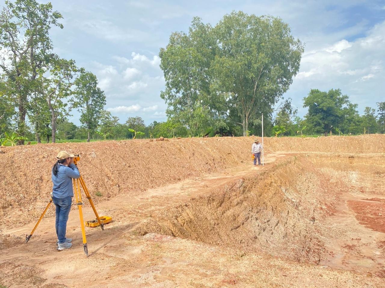 ภาพประกอบที่ 2