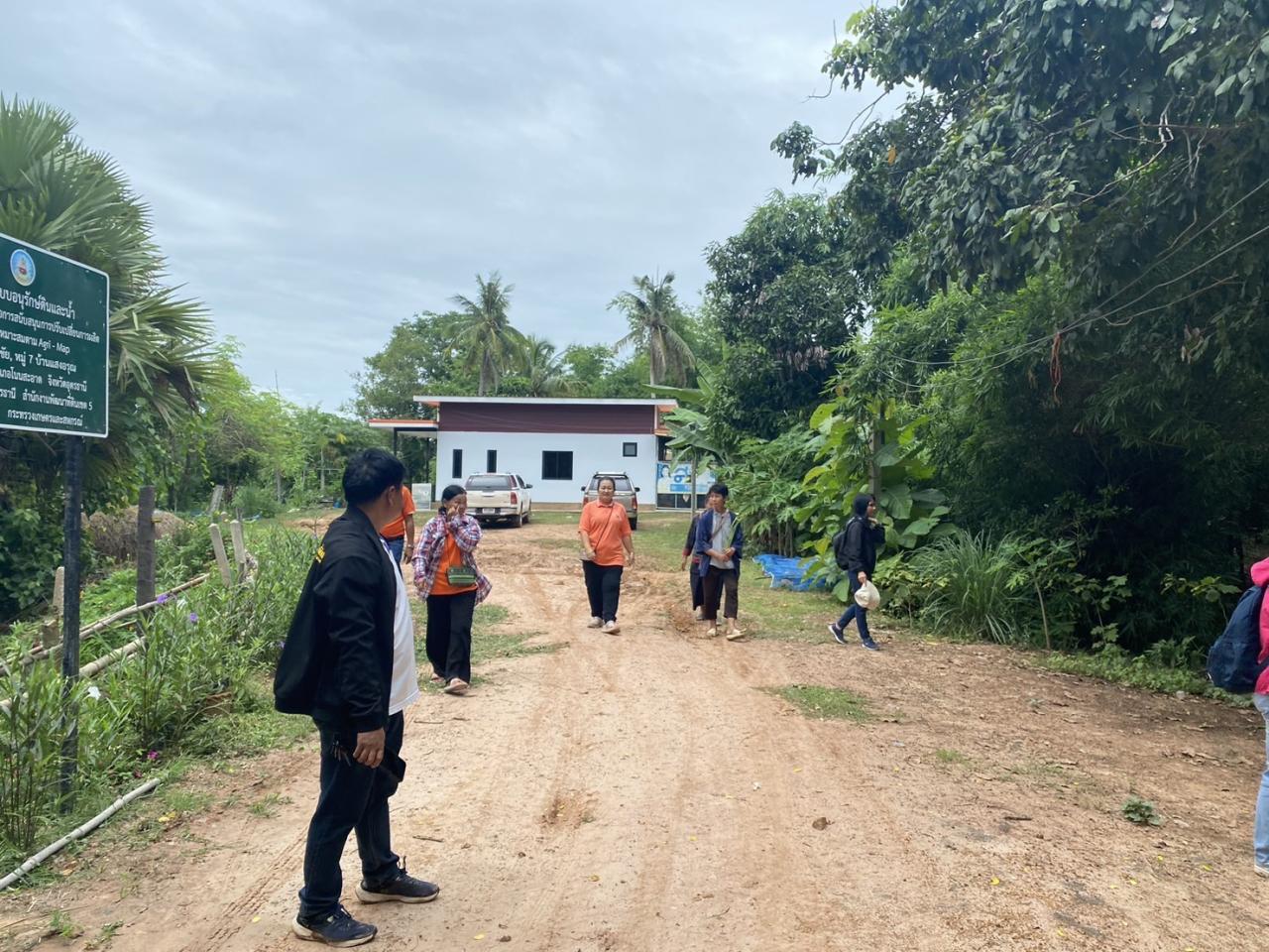 ภาพประกอบที่ 18