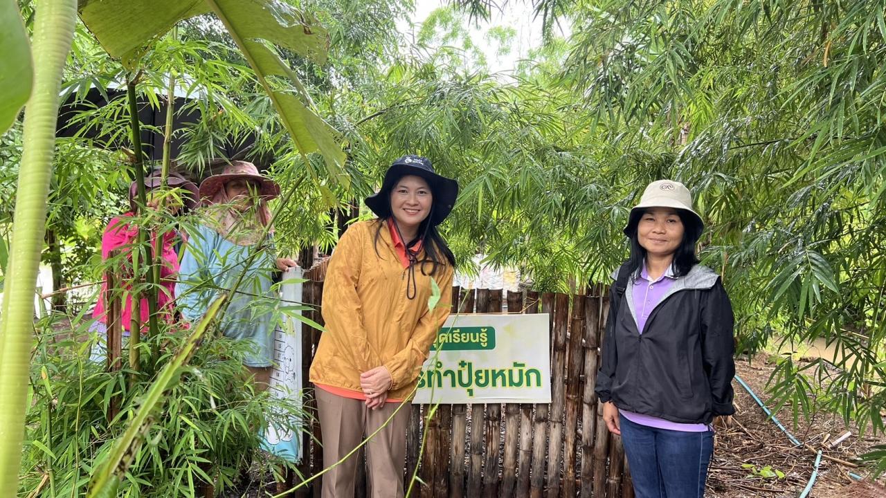 ภาพประกอบที่ 6