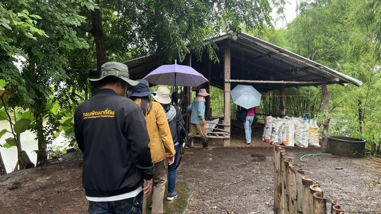 ภาพประกอบที่ 7