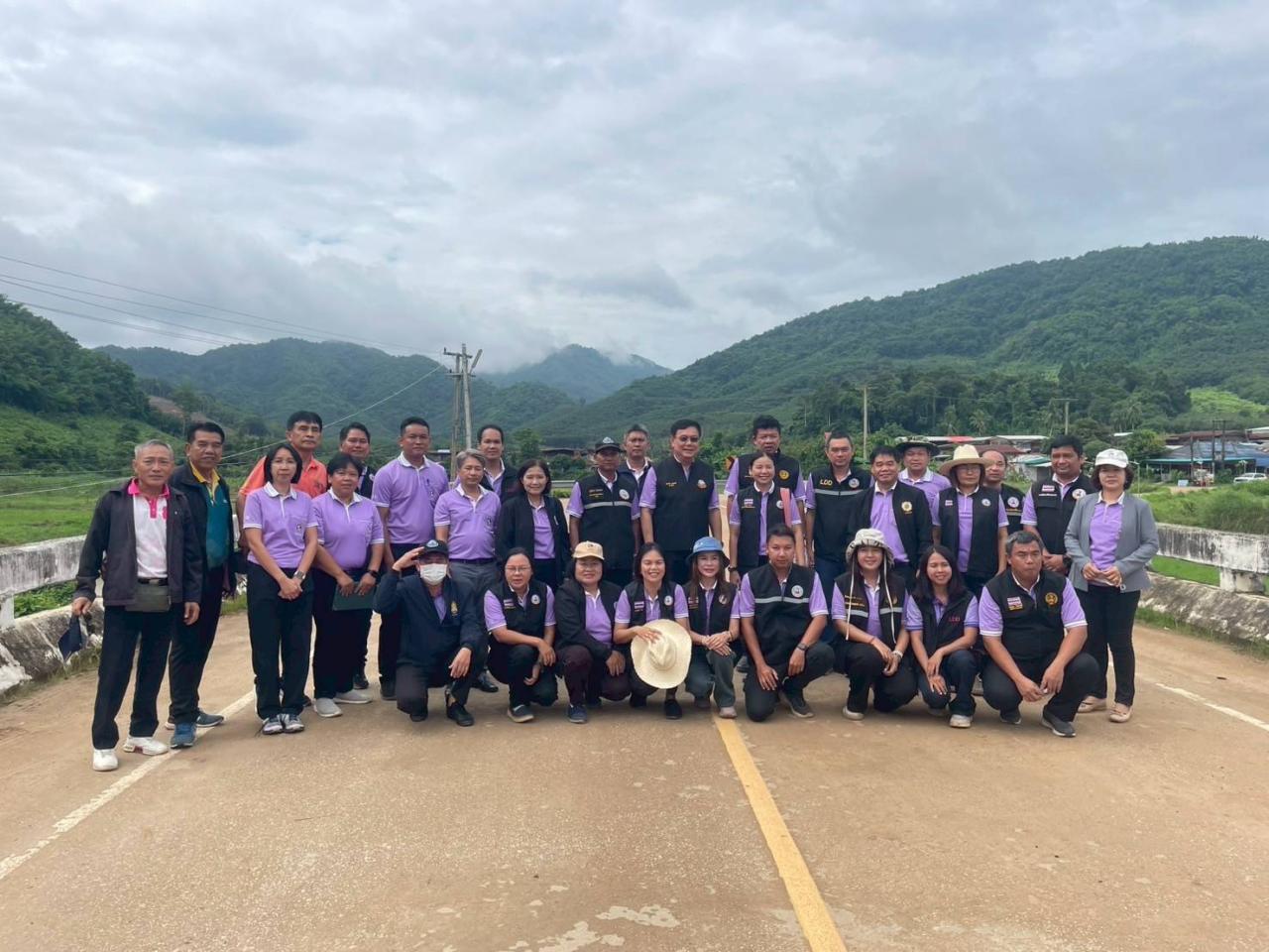 ภาพประกอบที่ 7