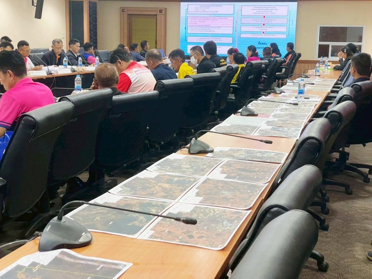 ภาพประกอบที่ 5