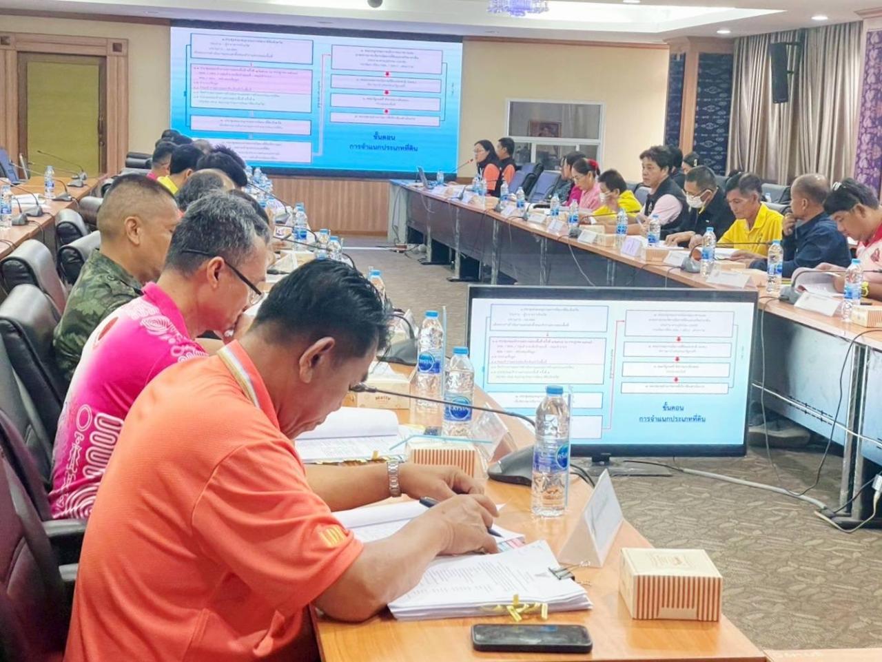 ภาพประกอบที่ 6