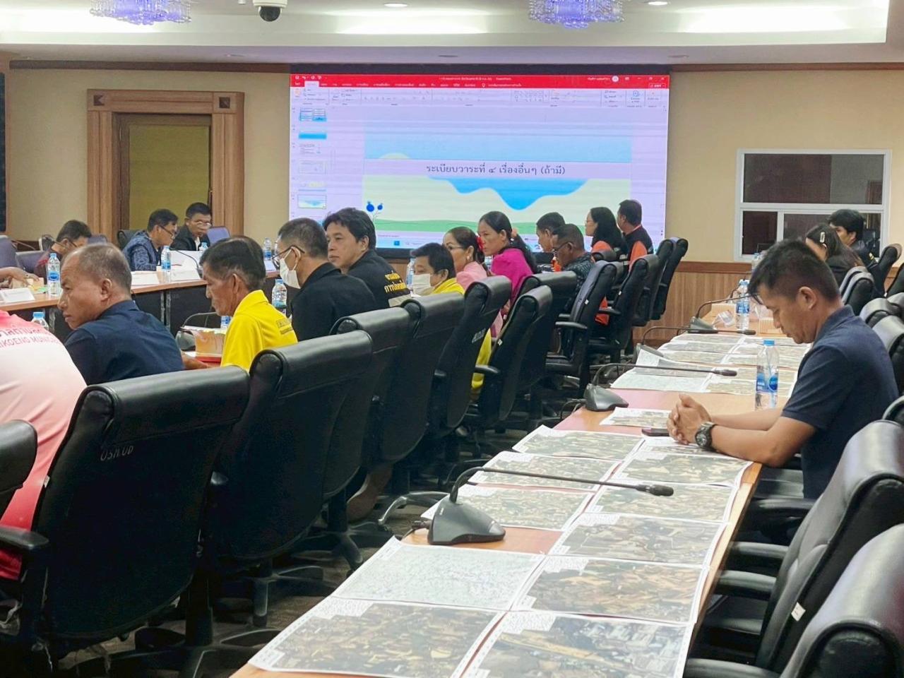 ภาพประกอบที่ 7