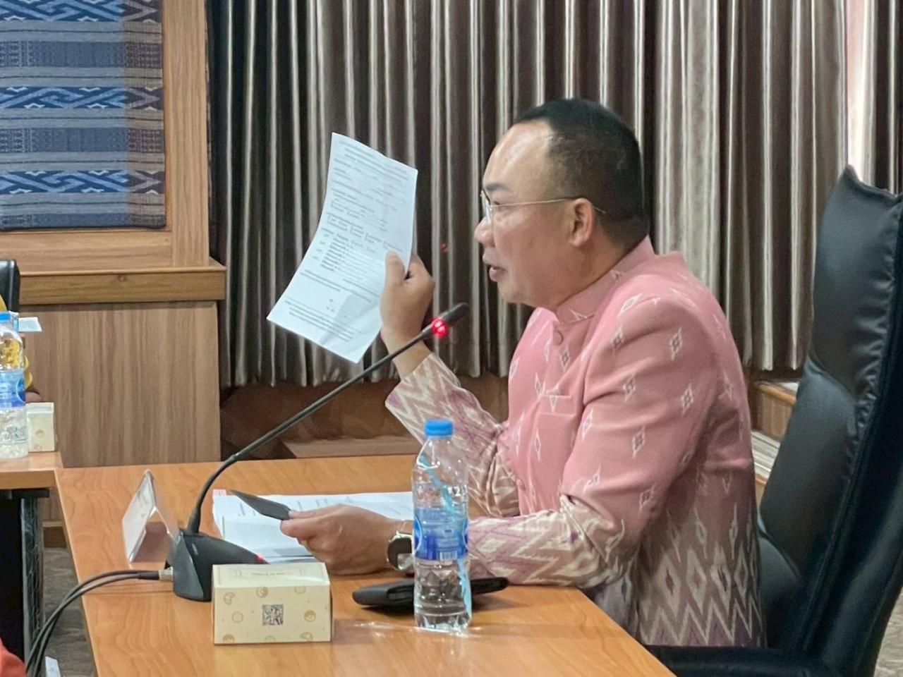 ภาพประกอบที่ 9