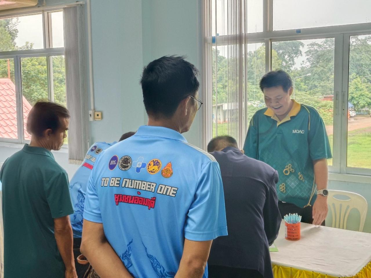 ภาพประกอบที่ 11