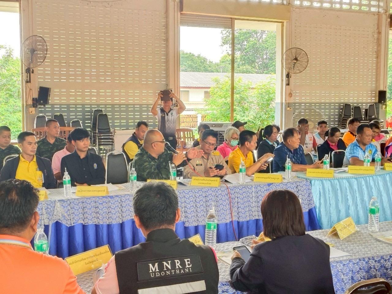 ภาพประกอบที่ 6