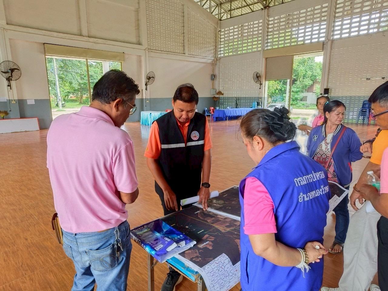 ภาพประกอบที่ 7