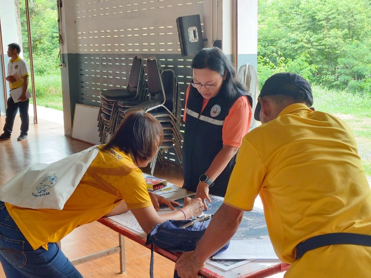 ภาพประกอบที่ 8